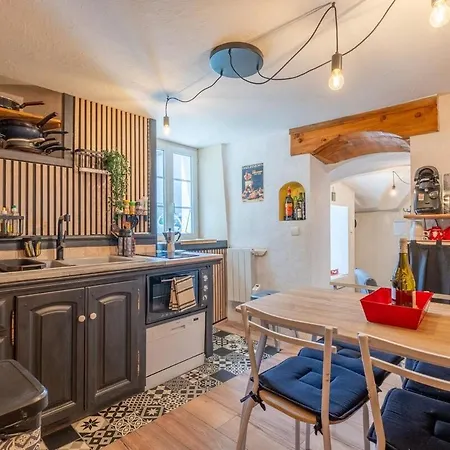 Apartment Nid Cosy - Atypique Flumet
